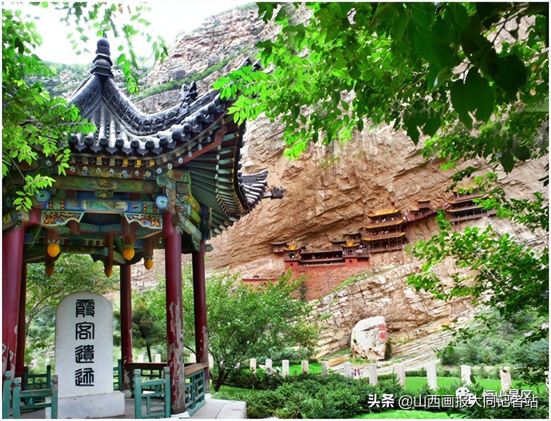 山西北岳恒山旅游攻略,国庆景点推荐山西北岳恒山