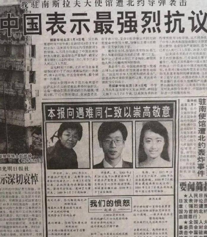 塞尔维亚边境大乱，欧洲又要打仗？北约逼宫武契奇，目标直指中国