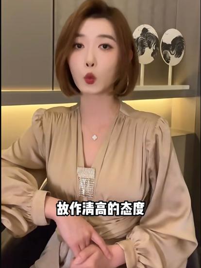 聂小雨被曝路人视角,聂小雨素颜被拍