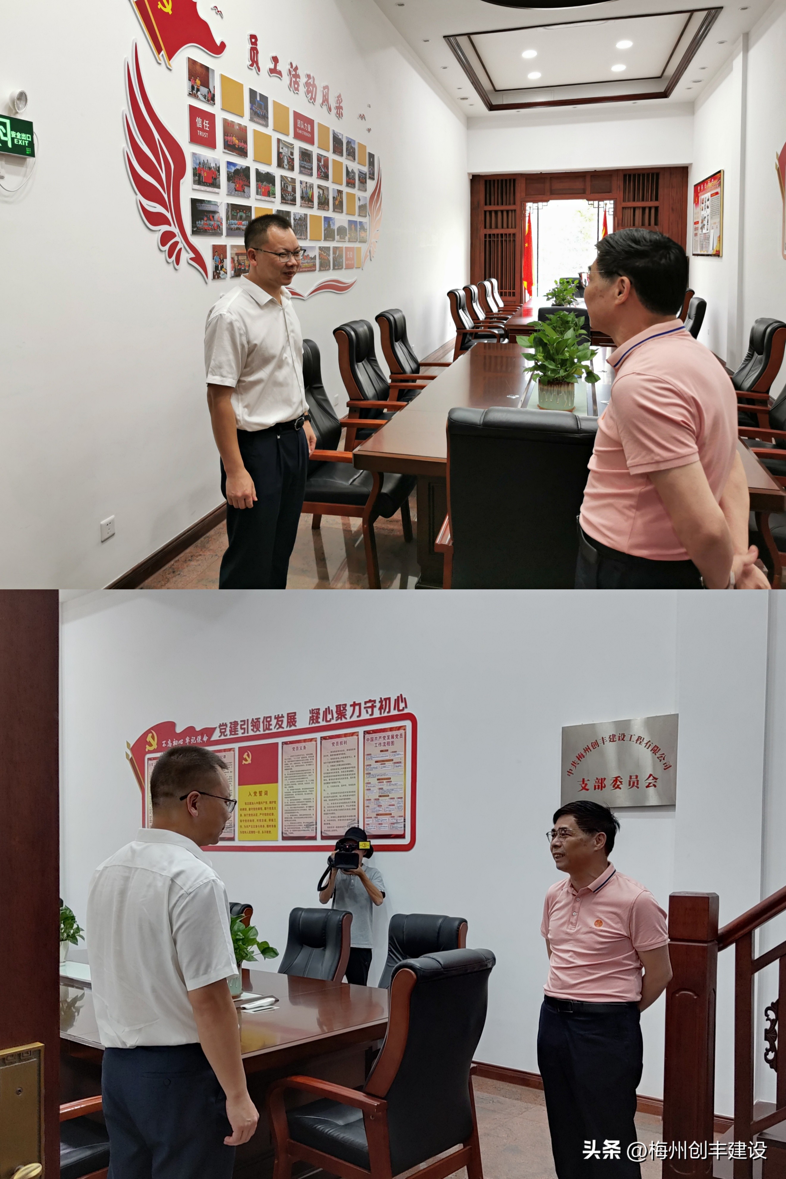 梅州市周小勇,广东省梅州市平远县周小勇