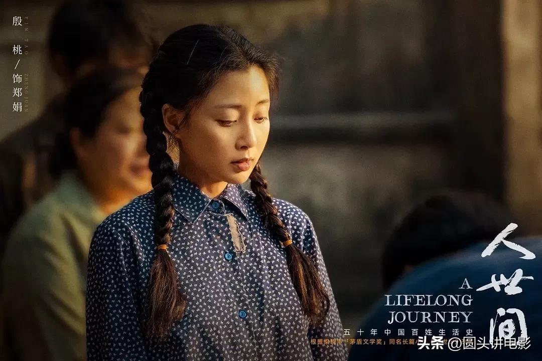 五部感人的家庭剧,感人的7部家庭电影推荐