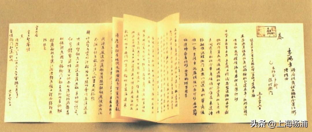 百年招商局半部中国史,招商局历史简介