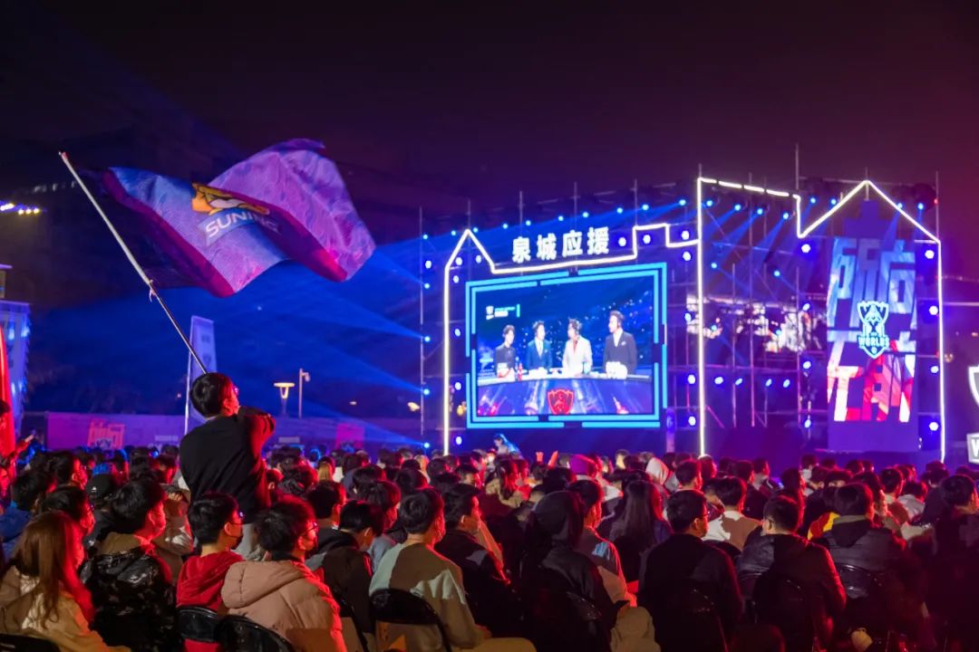 电子竞技可以考级拿证了！济南电竞蓬勃发展，电竞元素遍地开花