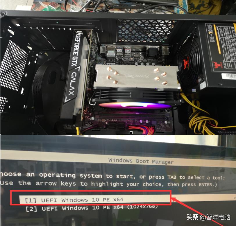 组装电脑怎么装系统教程,台式电脑组装教程装系统