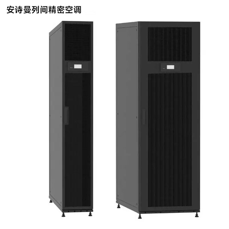 恒温空调口碑最好的,家用进口恒温恒湿空调哪家好