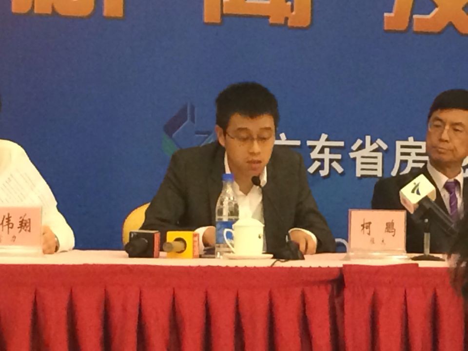 恒大总裁被抓，财经大V预言：下一个就是许家印