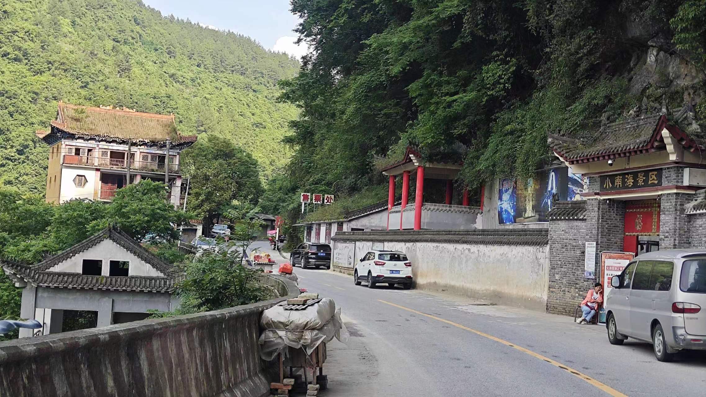 摩旅第一天骑摩托,摩旅318川藏第一站