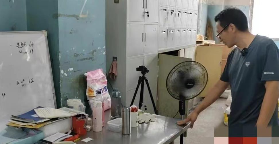 卖洗衣粉的大叔,大叔卖的洗衣粉