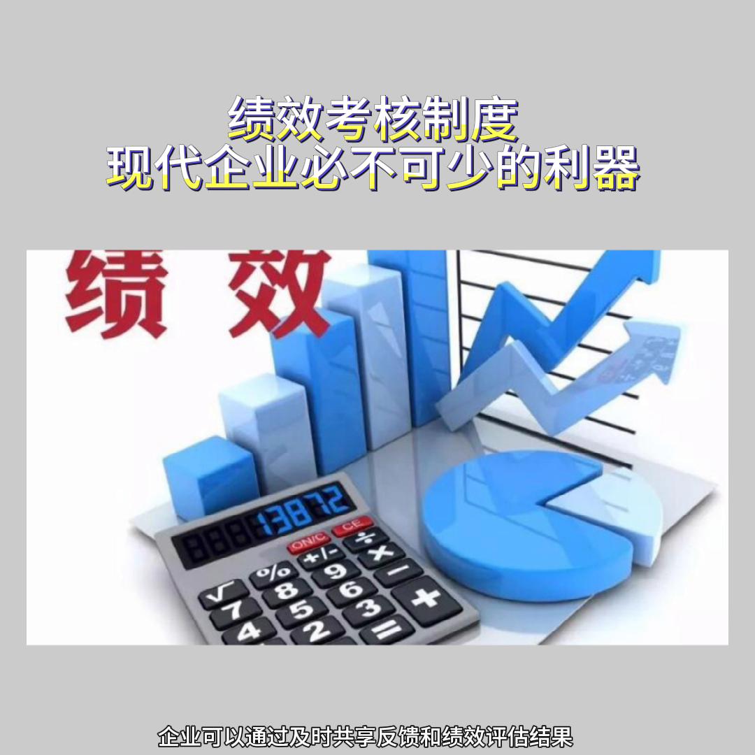 华盛企联培训中心和白泽哪个好,华盛企联北京技术培训中心常州