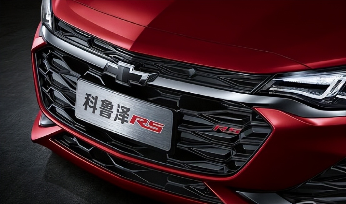 雪佛兰为什么跌下神坛了,雪佛兰为什么越长越窄