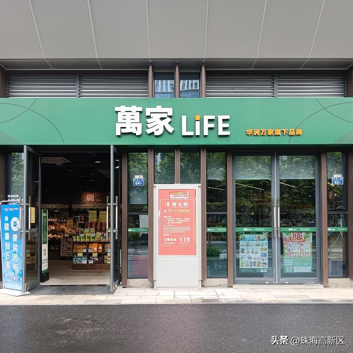 介入治疗心血管全国著名教授,治疗心血管疾病先进医院