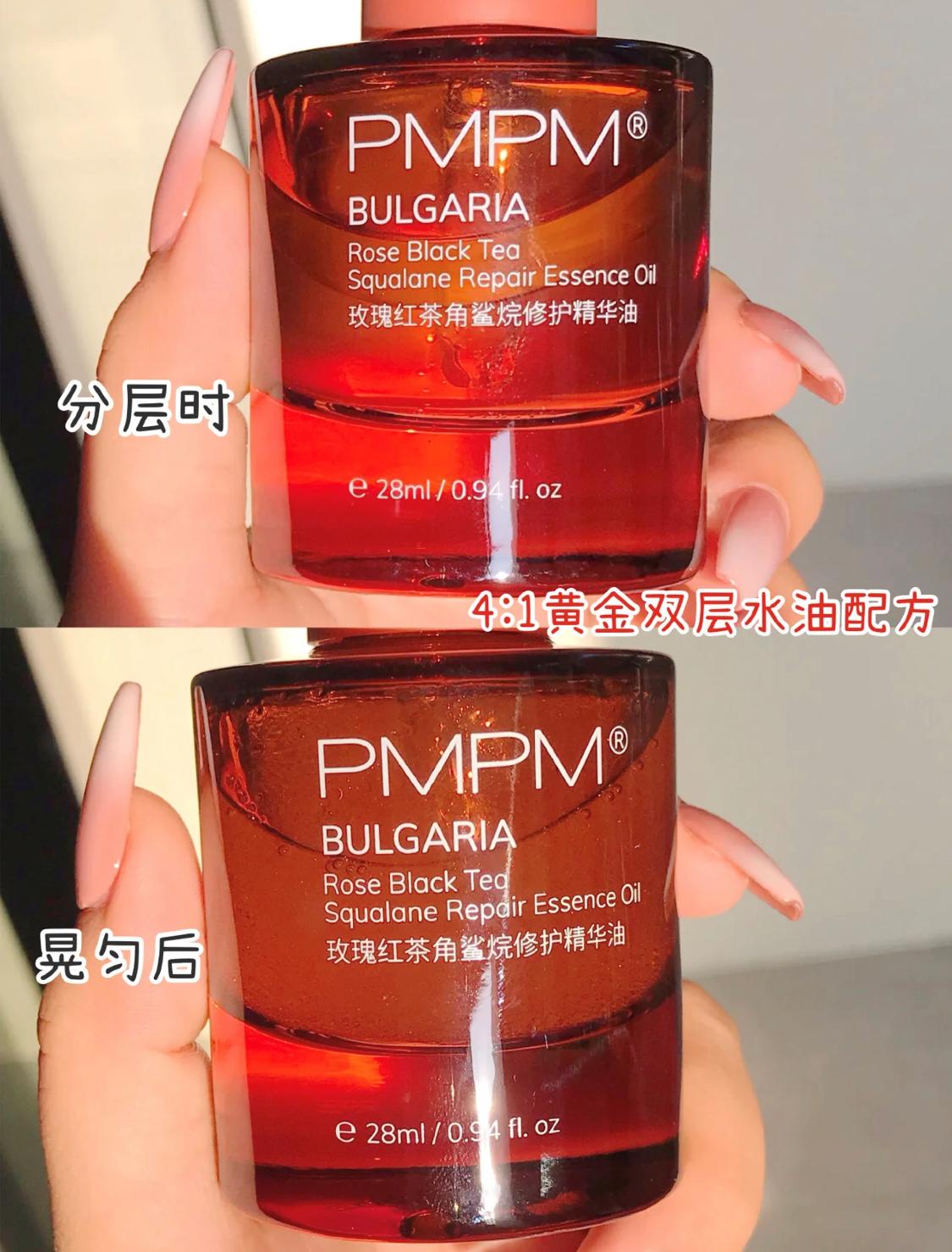 冬季怎样用精华油保湿皮肤,精华油抗皱紧致抗衰老白天用