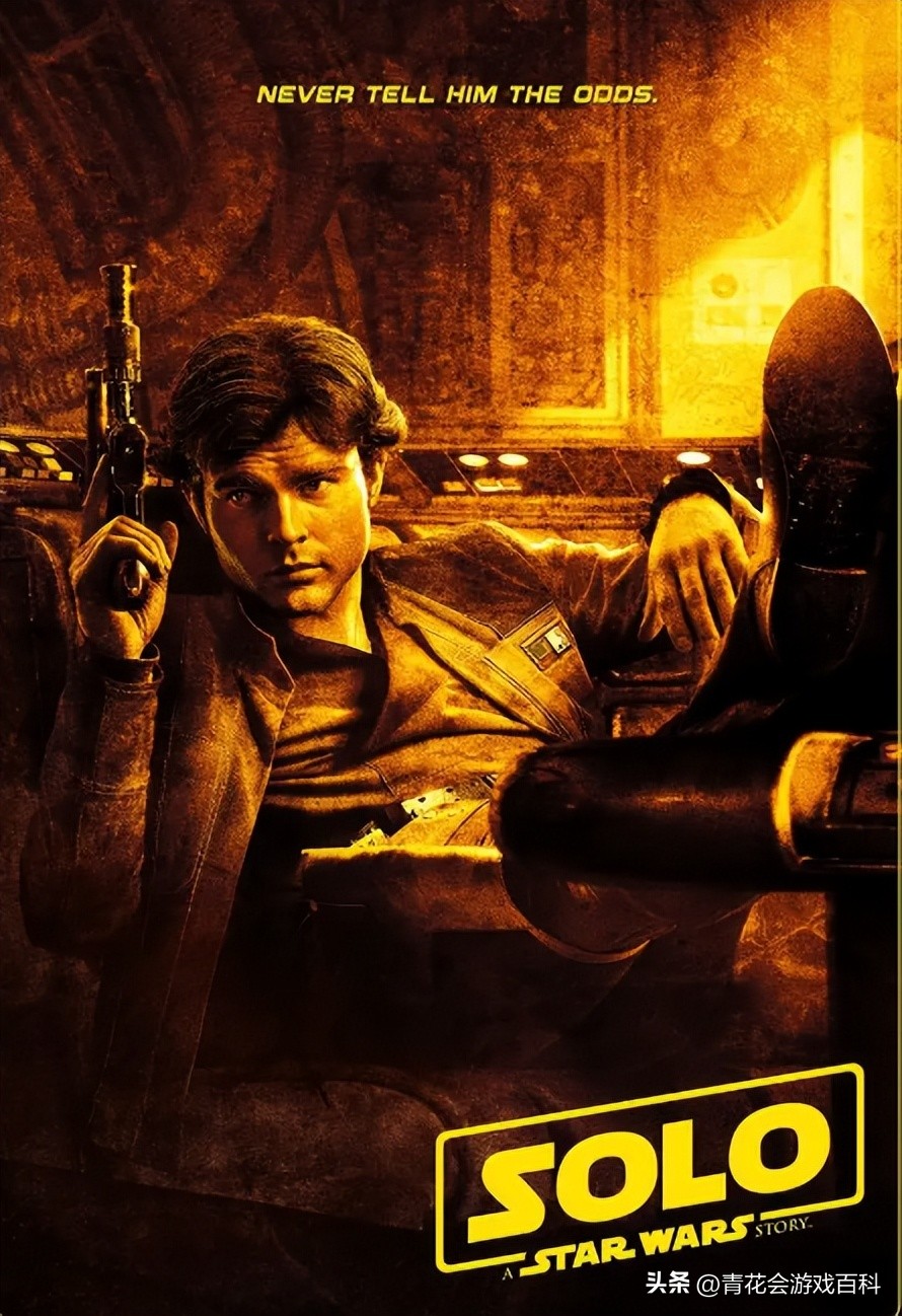 游戏基础知识：角色“退场”的设计