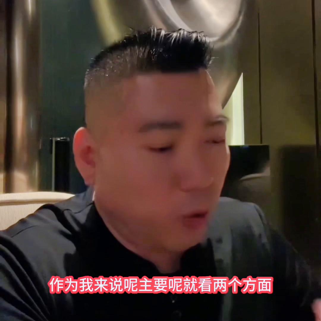 放开户口限制有哪些利弊,放开房子限购政策