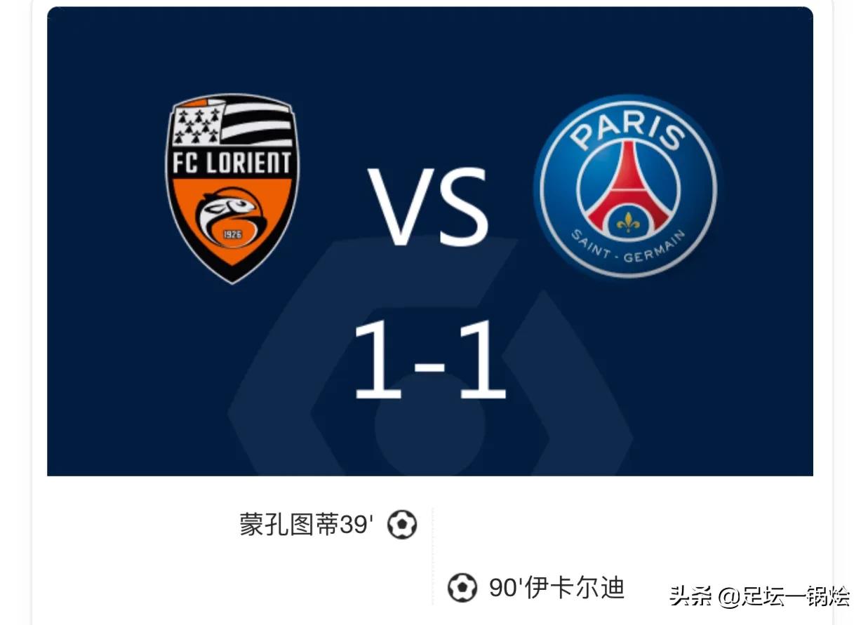 梅西射术为什么这么精湛,梅西的射术是什么水平