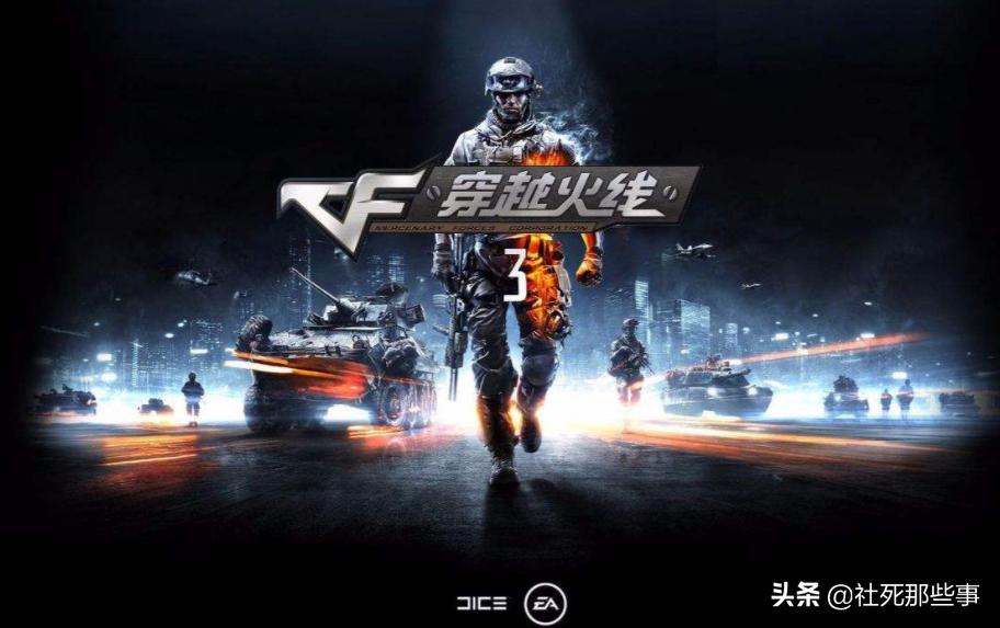 90后玩的游戏的回忆总结,盘点50后60后都玩什么游戏