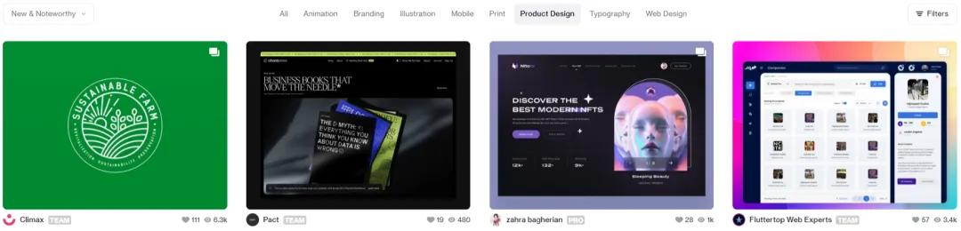 十个必须去的免费素材网站,17个免费高质量素材库