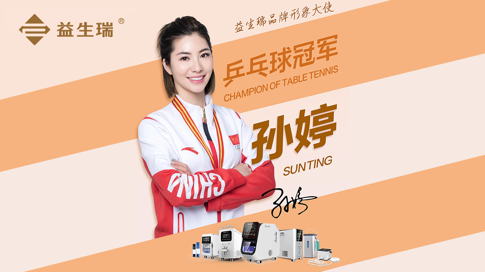 泸州节能集成灶招商加盟,泸州新能源集成灶加盟