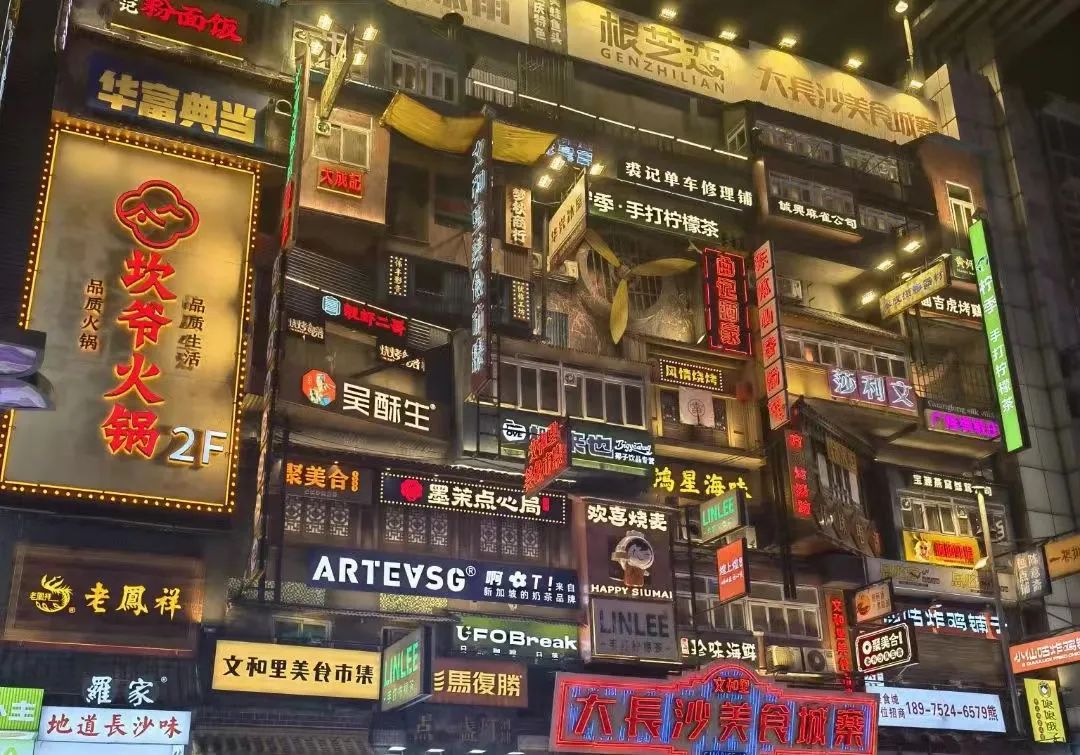 运达汇综合体,运达汇商业管理有限公司