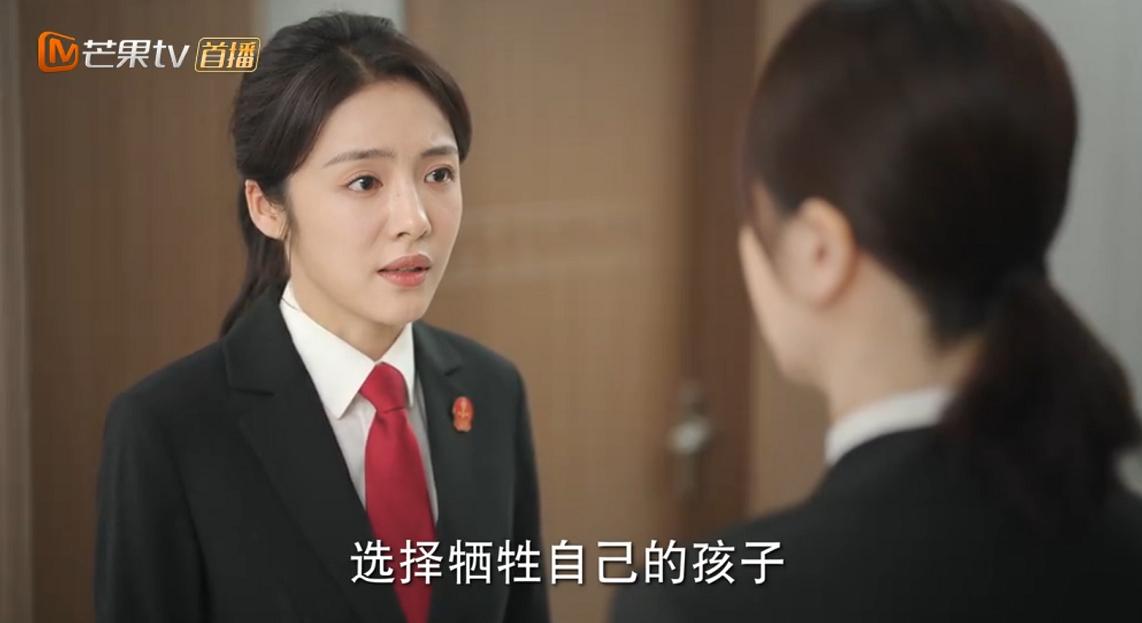 底线女人,底线女人什么意思