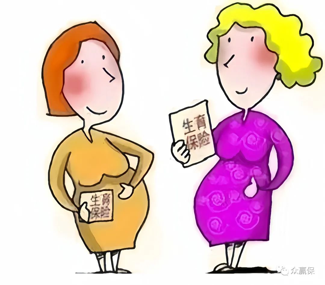 月中离职五险一金公司交吗,离职后交的五险一金怎么办