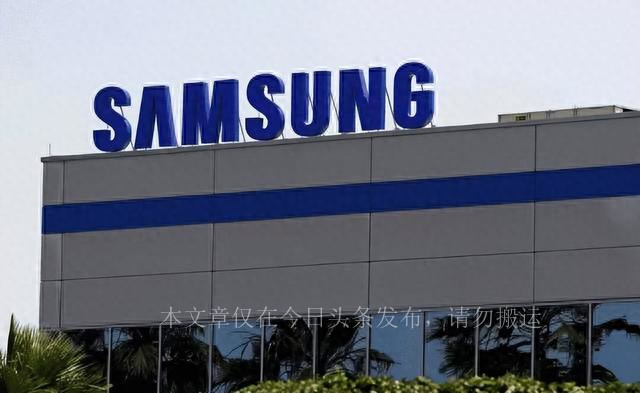 利润暴跌对三星电子影响,三星利润暴跌8亿未来还能逆转吗