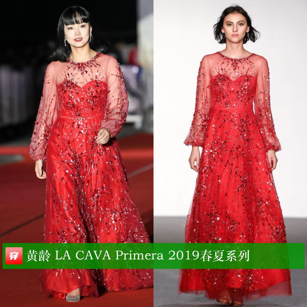 赵丽颖周笔畅,赵丽颖李宇春