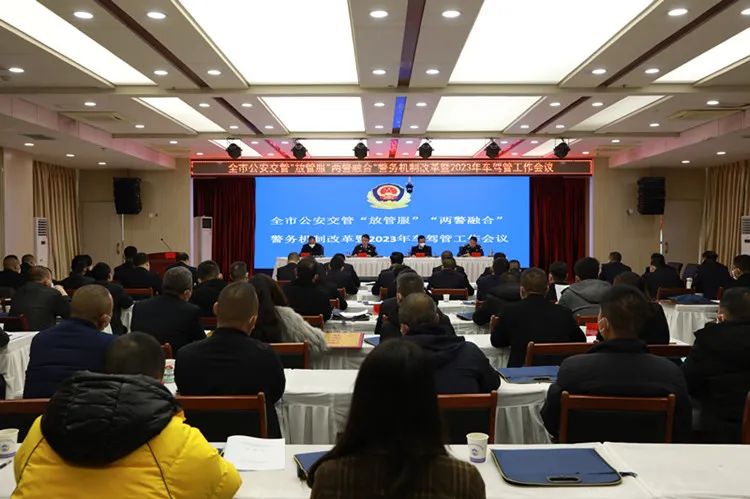 交警转变执法理念提高执法效能,公安民警作风转变有成效