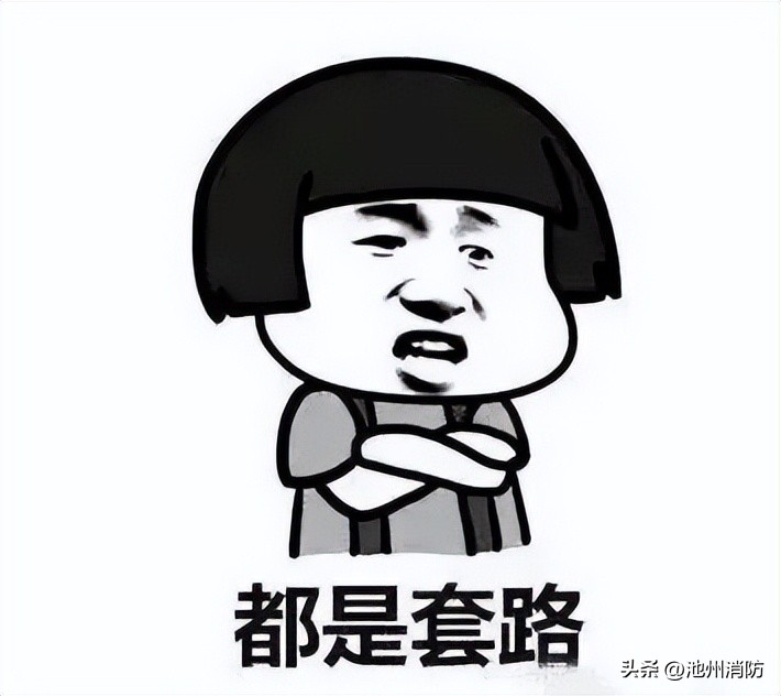 警惕以元宇宙为幌子的诈骗新套路,警惕诈骗套路谨防上当