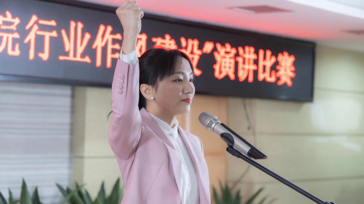 医务人员清廉演讲比赛,清廉医院建设演讲比赛演讲稿