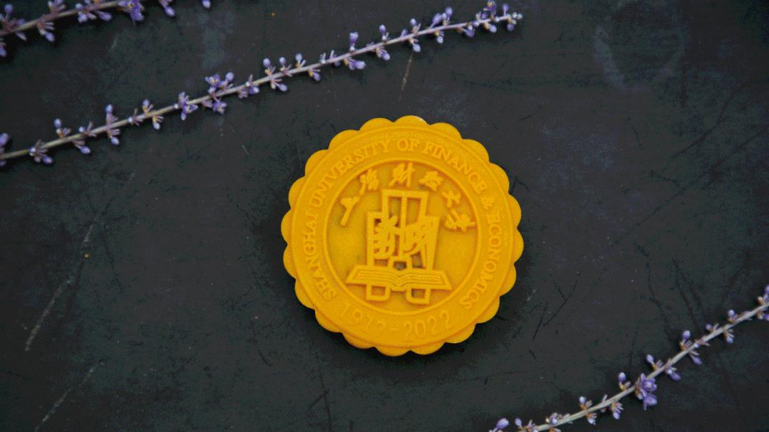 上海高校月饼新鲜出炉,上海哪个大学月饼最好吃