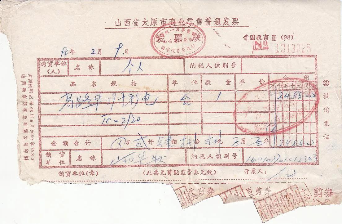 几张照片回忆卡点模板,几张照片记录着十几年青春的回忆