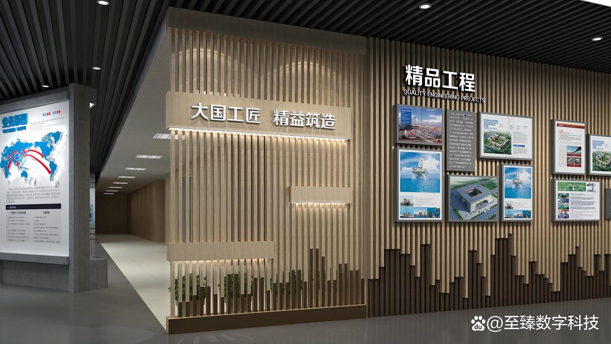 武汉展厅设计制作公司,武汉展厅铝板设计公司