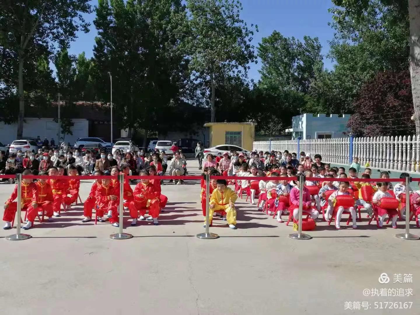 新年主持词开场白2024,新年主持词少儿口才