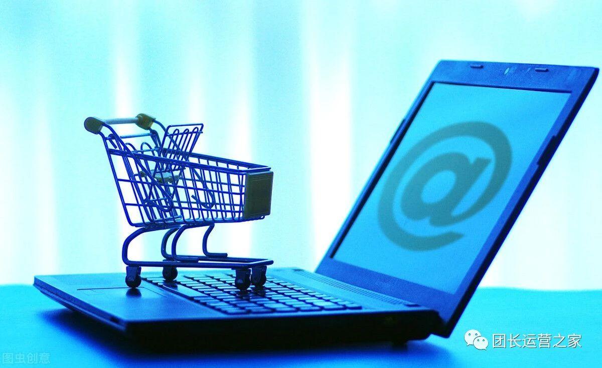 快团团怎么找团长帮你卖货,快团团团长拿货渠道在哪里