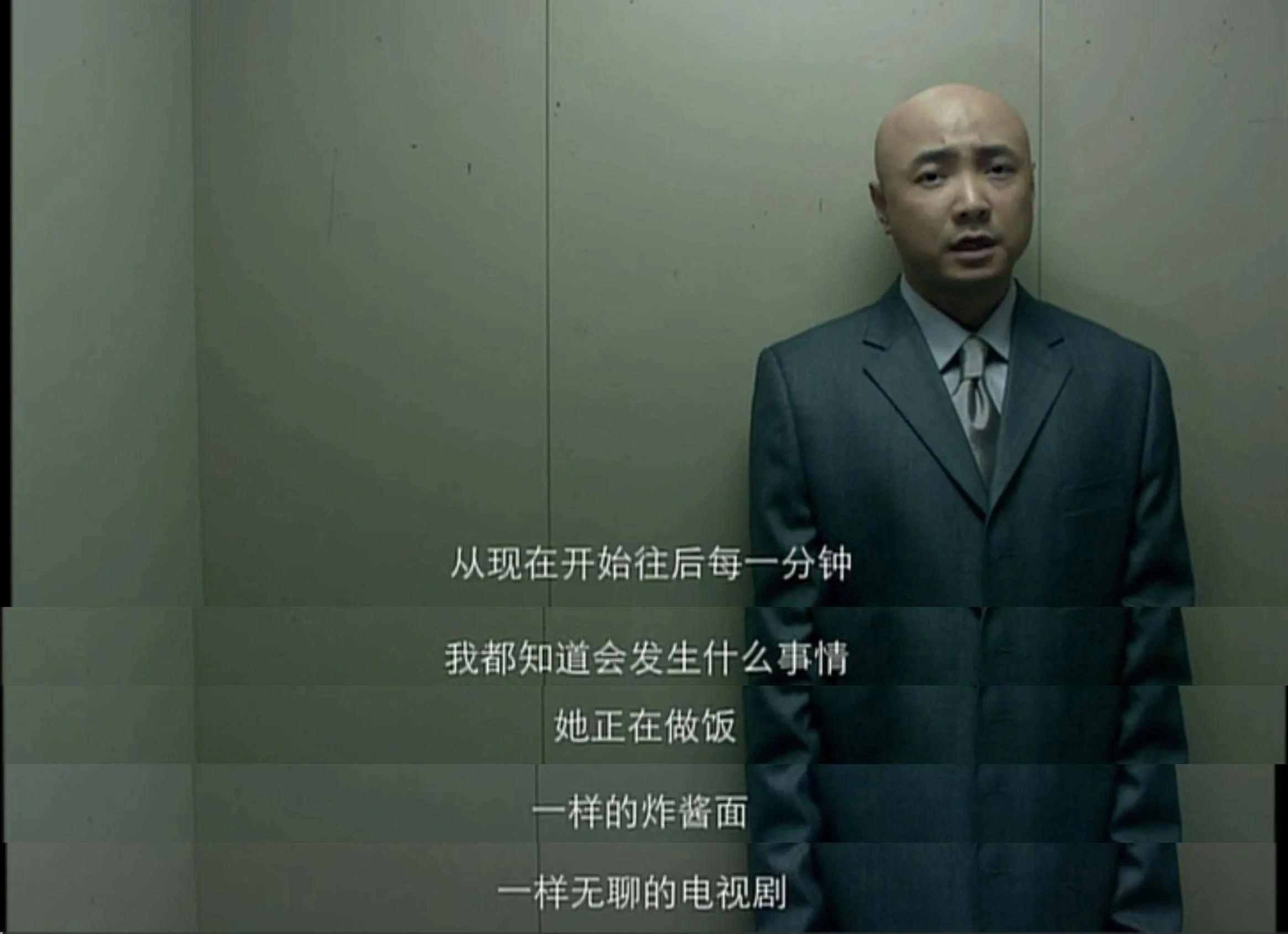 李成功原著小说,李成功电视剧