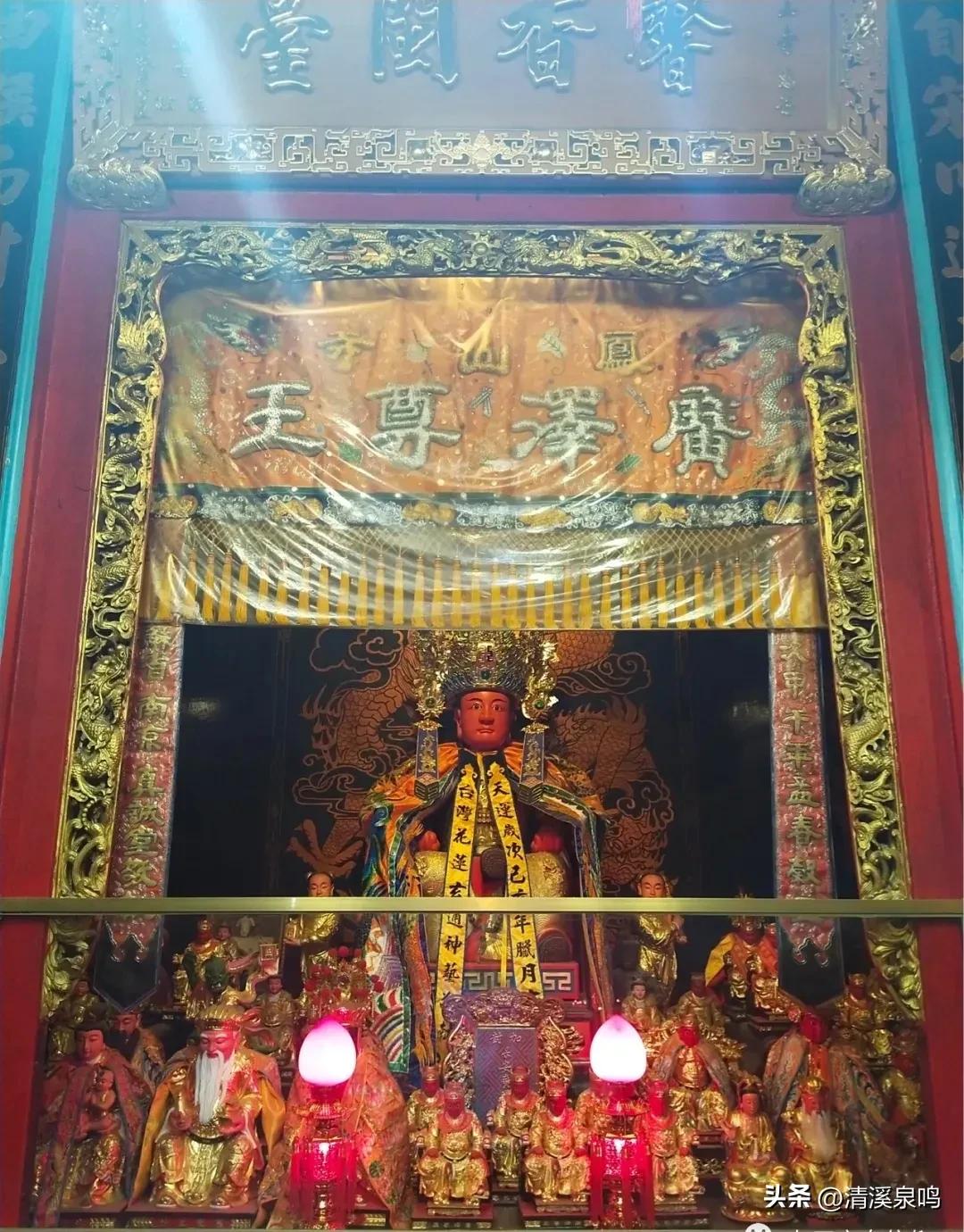 广泽尊王电视剧十一集,广泽尊王开光点眼视频