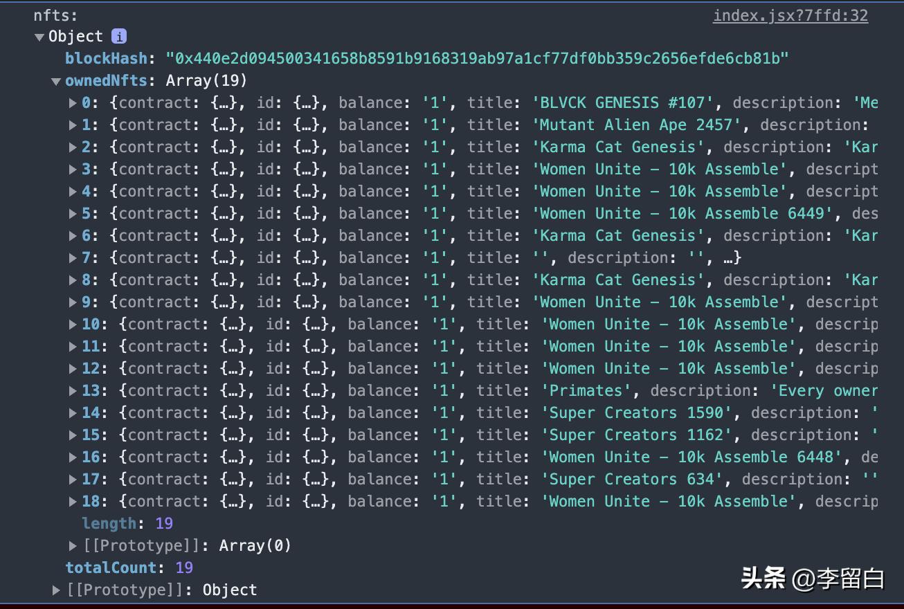 web3赛道趋势,web3怎么创项目