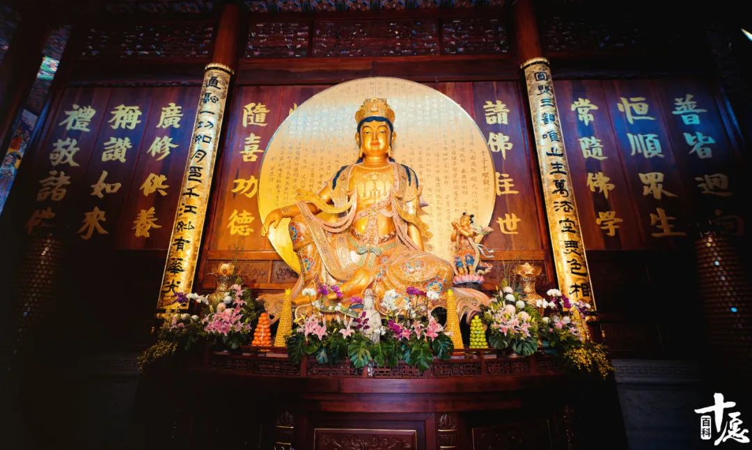 你真正了解菩萨吗,恭迎观音菩萨成道日问候语