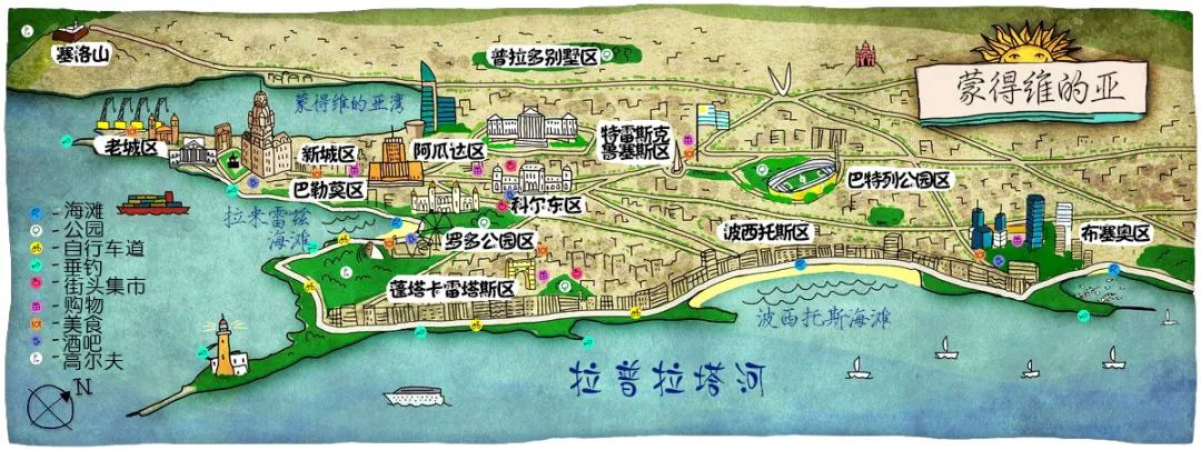 蒙得维的亚,蒙得维的亚vs佩纳罗尔