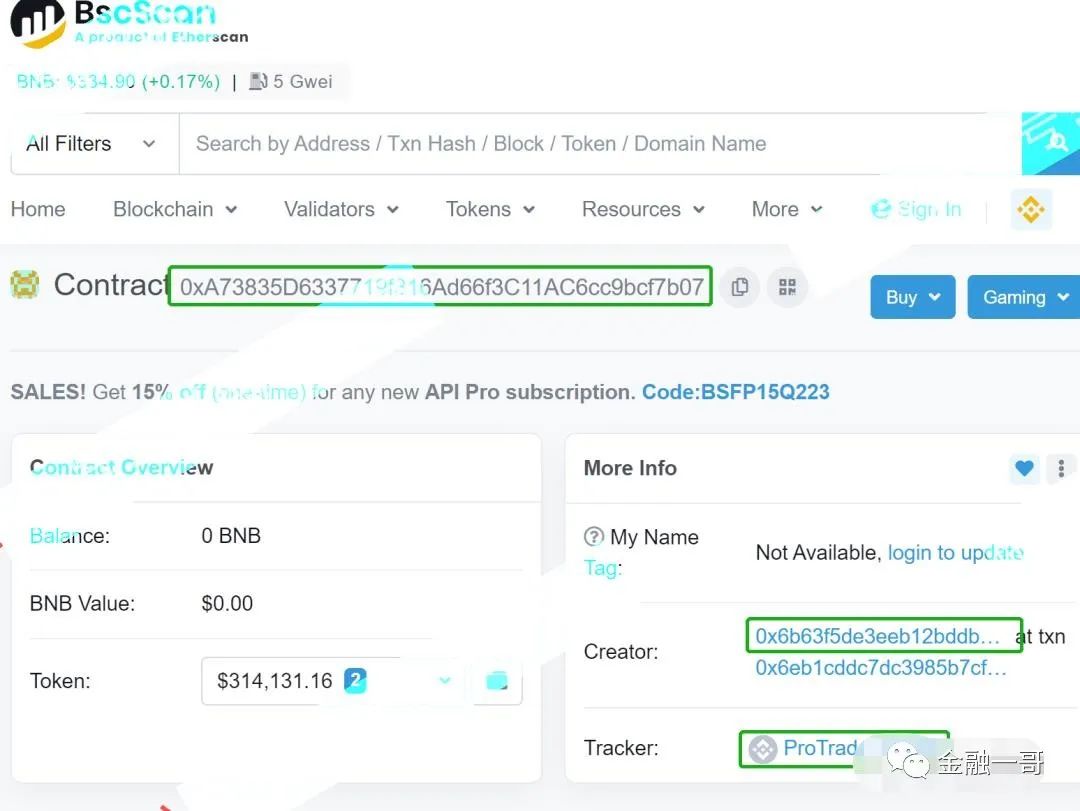 普瑞提ProTradex（PRT）*局骗**，操盘手资料曝光，远离