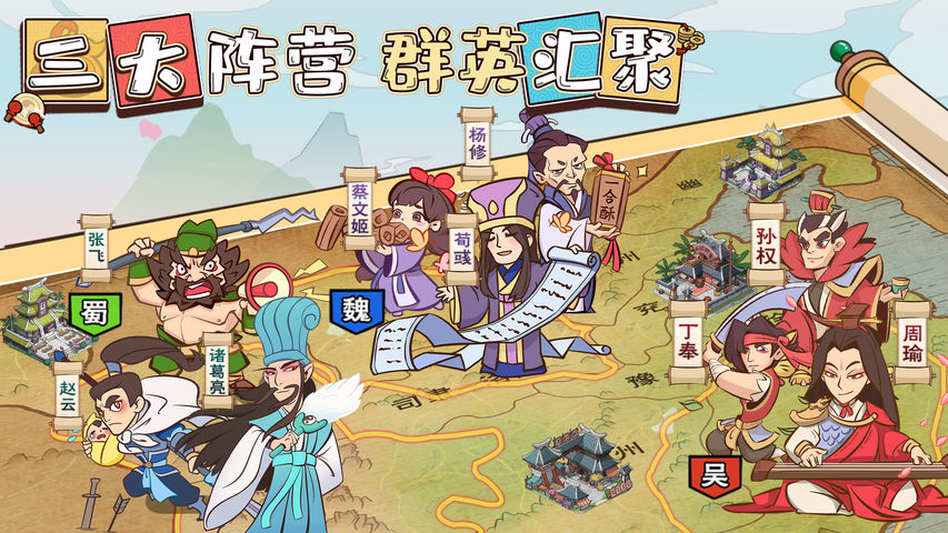 电脑上怎么用模拟器玩渠道服游戏,电脑上如何使用安卓模拟器