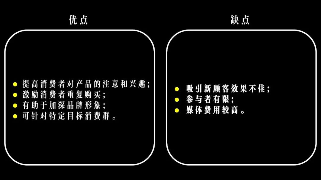 南风法则的讲解,南风法则怎么用