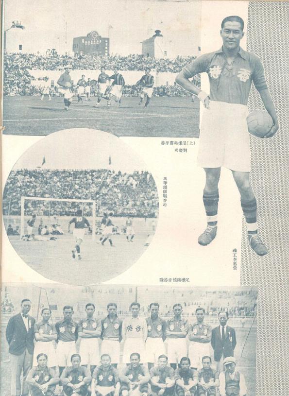 没路费国足想放弃奥运参赛资格,远渡重洋攻破英国球门被判无效。