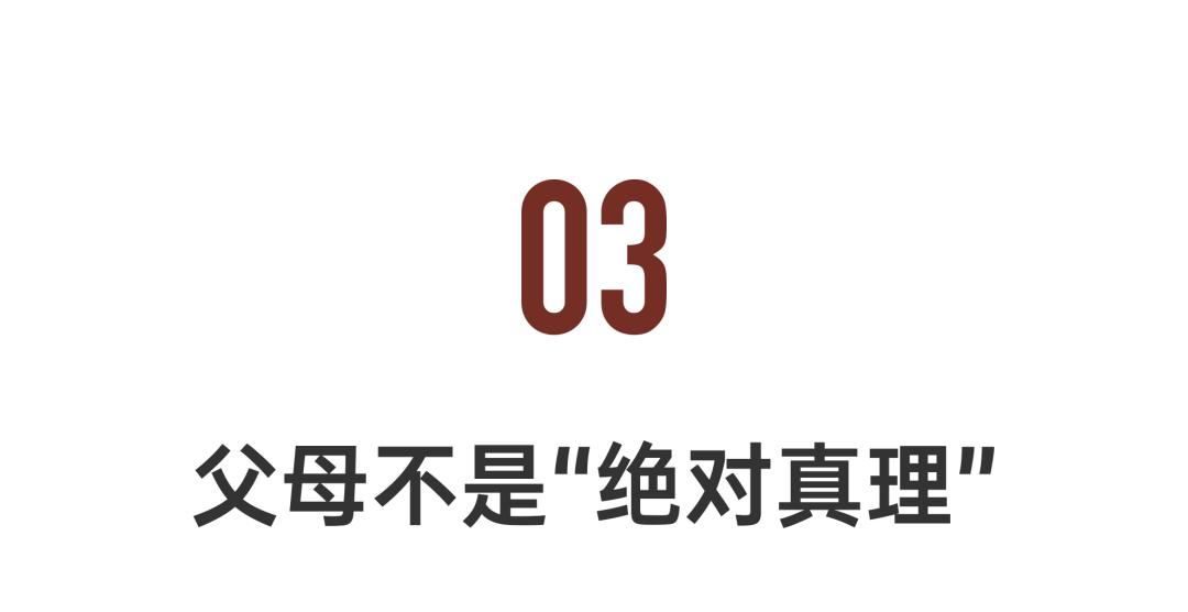 中国第一代少女,中国第一个女偶像