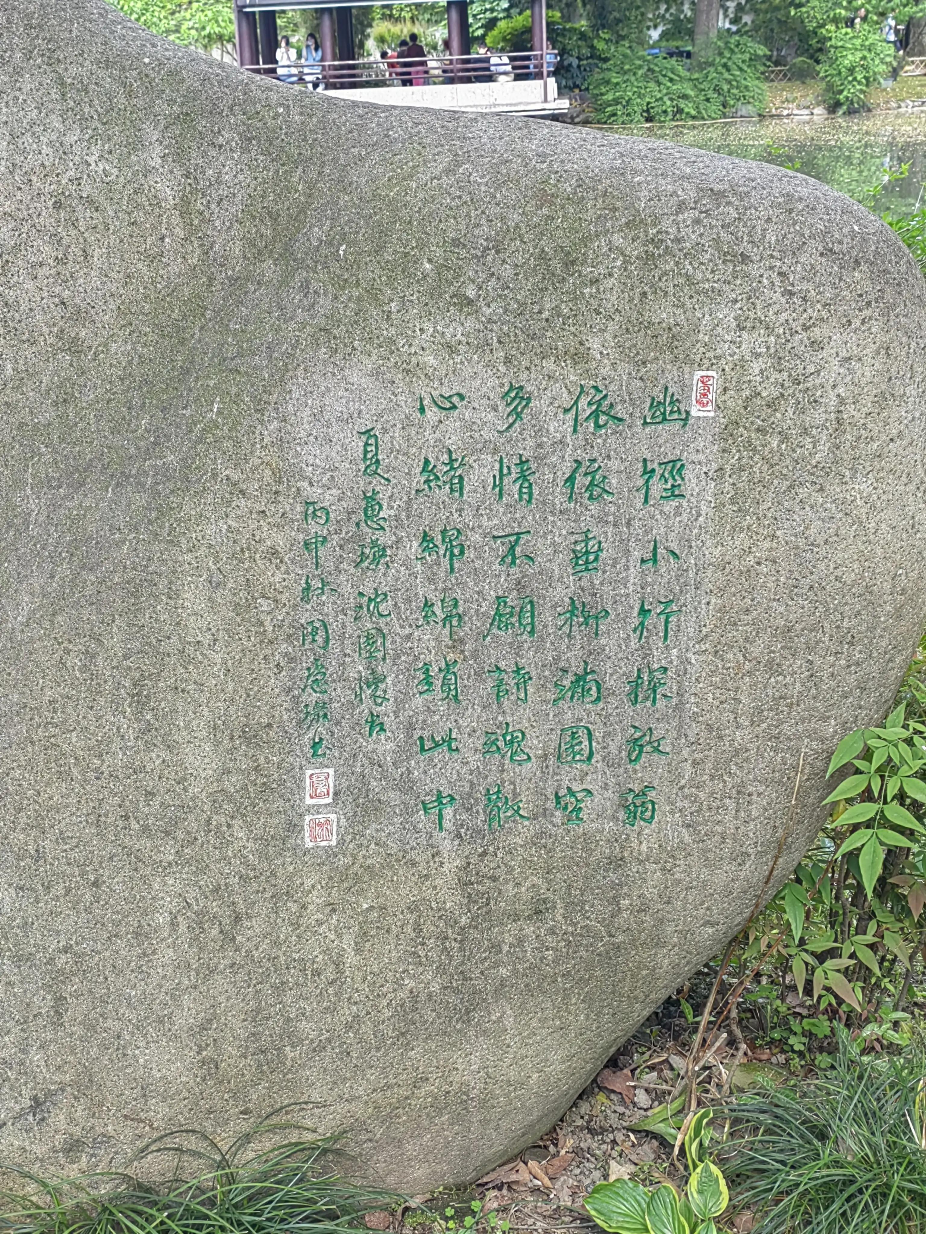 杭州绍兴同城化,杭州绍兴同城