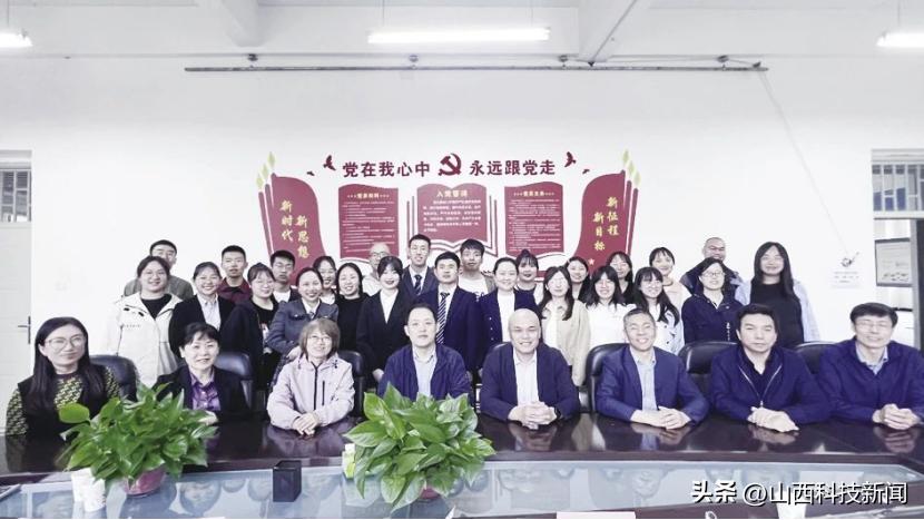 山西重点实验室巡礼,山西省巡礼