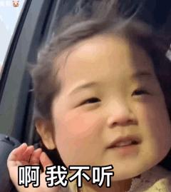 想老公的表情包可爱,可爱表情包动图gif