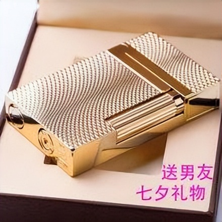 情人节礼物送女朋友又实惠又浪漫,七夕情人节送情人礼物最好