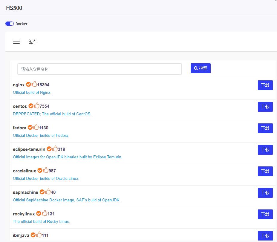 网络存储服务器nas测评,不会选电脑应该怎么买
